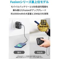 Anker モバイルバッテリー コンセント一体型 9700mAh 20W PowerCore Fusion 充電器 5個
