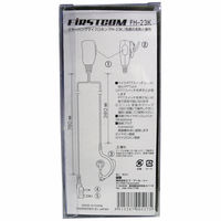 FRC エフ・アール・シー トランシーバー用イヤホンマイク FH-23K ケンウッド対応 耳掛け式 クリップ型マイク 5個