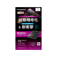 ポータブルSSD 1TB アイ・オー・データ 自動暗号化＆耐衝撃モデル HDPD-SUTB1S 5台