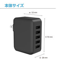 USB充電器 コンセント用充電器/USB-A×5ポート/合計7.2A/AC72-5N 5個 センチュリー