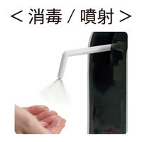 サラヤ　カートリッジボトル500ml噴射ポンプ　手指消毒剤用空ボトル　１本 5本