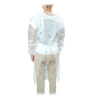 オオサキメディカル 使い捨て介護用エプロン 袖付 長袖 透明  73760 1セット（25枚：5枚入×5）