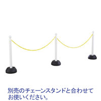 【プラチェーン】ミツギロン プラチェーン6mm×3m 黄 5個