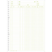 コクヨ　一色刷ルーズリーフ　B5　売上帳　リ-302 5冊