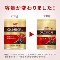 【コーヒー豆】UCC ゴールドスペシャル 炒り豆 リッチブレンド SAP 230g（×5）