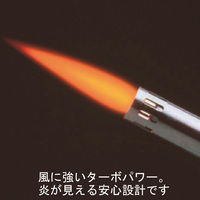 東海 CRチャッカマンターボ 5本