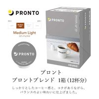 【キューリグ専用カプセル】プロント　ブレンド 1セット（60個：12個入×5）