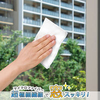 激落ちシート 窓用 レック 1セット（75枚：15枚入×5）