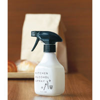 ライオガードアルコール アルコール除菌 除菌スプレー デザインボトル 本体 300mL 1個 ライオン 5本