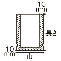 ナイロンポリ新Lタイプ　ポリ袋（規格袋）　No.20　300mm×430mm　1セット（500枚：100枚入×5）　福助工業