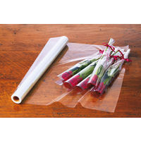 OPPロール　透明　0.04mm厚　300mm×30m巻　OPPR-300　今村紙工 5巻