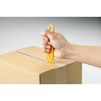 オルファ 開梱用カッター カイコーン オレンジ 238B-10P 1セット（50個：10個入×5）