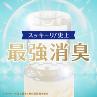 消臭剤 部屋 玄関 芳香剤 お部屋のスッキーリ 無香料 400ml 5個 アース製薬