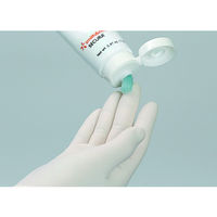 皮膚の保護 撥水性ジェル おむつ 介護 セキューラPO 159g 1本 59431600 スミス・アンド・ネフュー