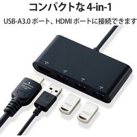 ドッキングステーション タイプC ハブ HDMI USBポート×3 USBハブ 黒 DST-C15BK/EC エレコム 5個（直送品）