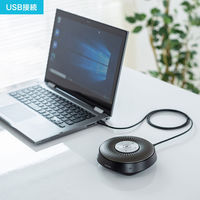 スピーカーフォン Bluetooth・USB・AUX接続/Bluetooth会議スピーカーフォン MM-BTMSP1 5台