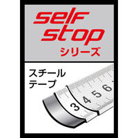 【コンベックス】シンワ測定　コンベックス　タフギアセルフストップ　19mm幅×5.5m　80814　5個
