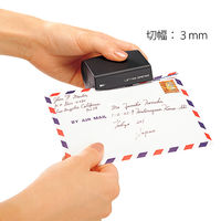 プラス　レターオープナー　ＯＬー001　　OL-001　5個