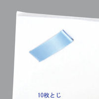 マックス 紙針ホッチキス 10枚とじ 抗菌タイプ PH-10DS/AB 5台