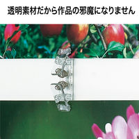 オープン工業 ジョイントクリップ CX-30 1セット（500個：100個入×5）