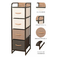 【軒先渡し】ビーカム　簡単組立！布張りカラーチェスト　4段スリム　NBC-602　1台（直送品）