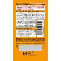 まるでスムージー バナナ＆フルーツミックス味 1セット（1個（150g）×24） ゼリー飲料 鉄分 食物繊維 カルシウム ビタミン