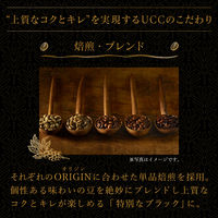 【アウトレット】【缶コーヒー】UCC上島珈琲 UCC ORIGIN BLACK ザンビア＆エチオピア 275g 1箱（24缶入）