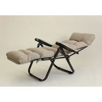 谷村実業 フットレスト付きリクライニングチェア グレイ TAN-859(GY) 1個（直送品）