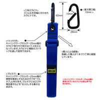RIP-TIE(リップタイ) キャリングテープホルダー25mm幅×550mm ハトメ付き 黒 CT25-A22-BK 1袋(1本)