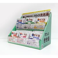 オフィス きき湯 スタートセッ