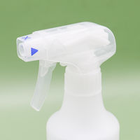 【スプレーボトル】 三宝化成 スプレーボトル 半透明 300ml 1本