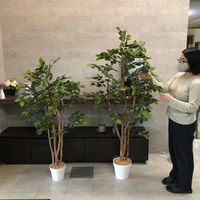 ストア・エキスプレス マウンテンアッシュ（人工樹木）　１５０ｃｍ 8725-9608 １台（直送品）