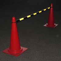 トーグ安全工業　蛍光リングコーンバー SA型 FRB-SA20（わけあり品）