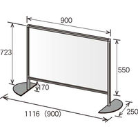 馬印 デスクトップボード(両面ホーローホワイト CAP23THD 1台（直送品）
