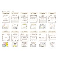 シヤチハタ DLS マスター部07 円グラフ GDL-2727M/H-07 1セット(3個)（直送品）