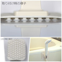 ジポン 水貼りシャワーフック オレンジ 4989412011032 3個（直送品）