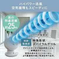 アイリスオーヤマ サーキュレーターアイ DC silent PCF-SDS152T-W 1台