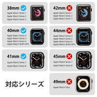 Apple Watch バンド シリコン マグネット式 ベージュ AW-41BDMAGBE エレコム 1個（直送品）