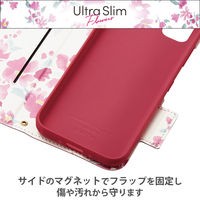 かんたんスマホ3 ケース ソフトレザー 衝撃吸収 耐衝撃 超軽量 ディープピンク PM-K222PLFUJPND エレコム 1個