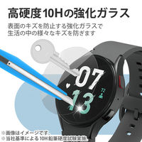 Galaxy Watch5 40mm 保護 ガラスフィルム 高透明 SW-SA221FLGG エレコム 1個（直送品）