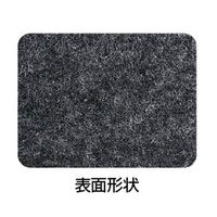 山崎産業 ディスポマットX-6(5枚入り) F-221-6 1箱