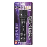 オーム電機 LEDラバーライト LHーW50B5 08-1511 1個