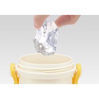 スケーター PSB5SANAG 抗菌直飲プラワンタッチボトル はらぺこあおむし 588129-PSB5SANAG 1個（直送品）