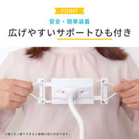 MOTTERU 安定感が抜群スマートフォン、タブレットPC用フレキシブルアームスタンド ホワイト MOT-SPSTD04-WH 1個