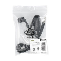 オウルテック 柔らかく断線に強い左右どちらの耳でも対応 クリップ付き 片耳用有線イヤホンマイク OWL-EPM02-BK 1個