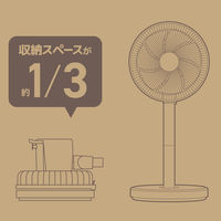 YAMAZEN 25cm コンパクト収納 ミニリビング扇風機 リモコン式 風量3段階 切タイマー YLR-EH25(W) 1台