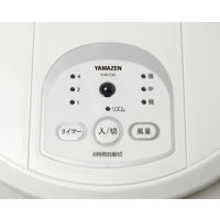 YAMAZEN 30cm ハイタイプ リビング扇風機 リモコン式 風量3段階 切タイマー YHR-T30（W） 1台