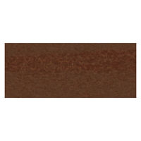 【屋外用・木部保護塗料】大阪ガスケミカル　キシラデコールアクオステージ　＃411ウォルナット　14Kg　6943　1缶（直送品）