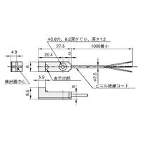 アズビル 角形近接スイッチ(小型) APMーA3A1 1個（直送品）