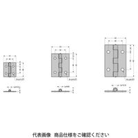 スガツネ工業 ステンレス鋼製アルミフレーム用平丁番 ASーHGーIS型 ASーHGーIS40 1セット(5個)（直送品）